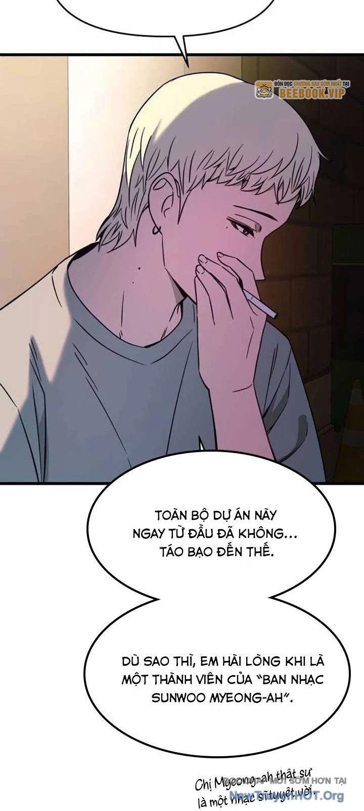 Bias Của Tôi Trên Chuyến Tàu Cuối Cùng: Chapter 32