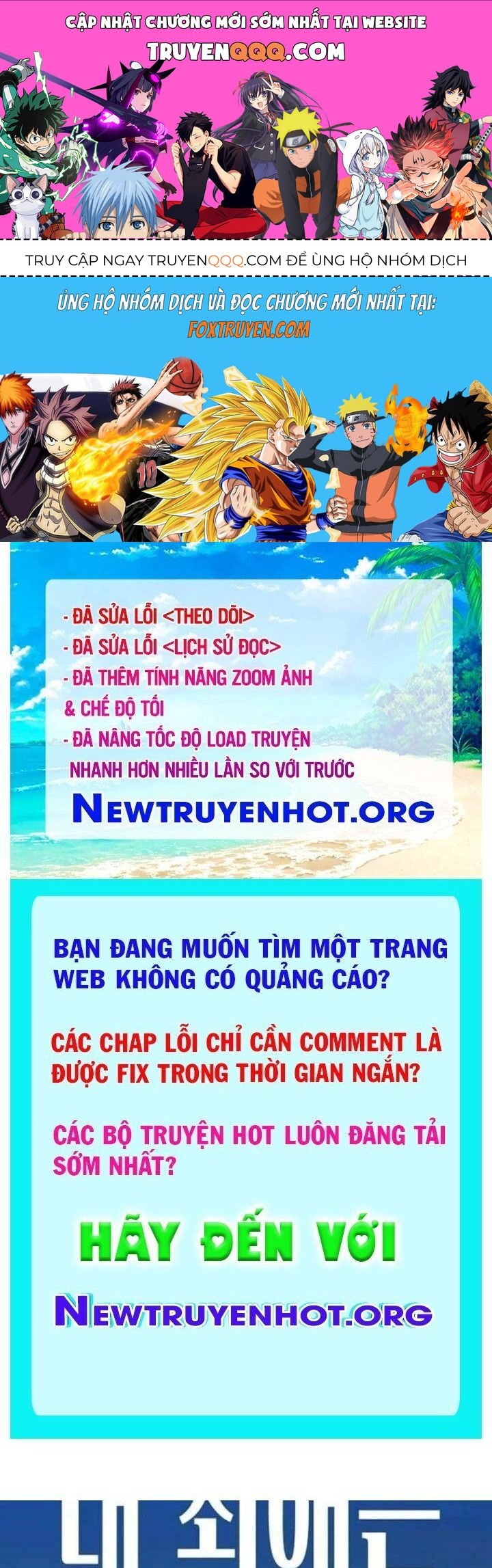 Bias Của Tôi Trên Chuyến Tàu Cuối Cùng: Chapter 33