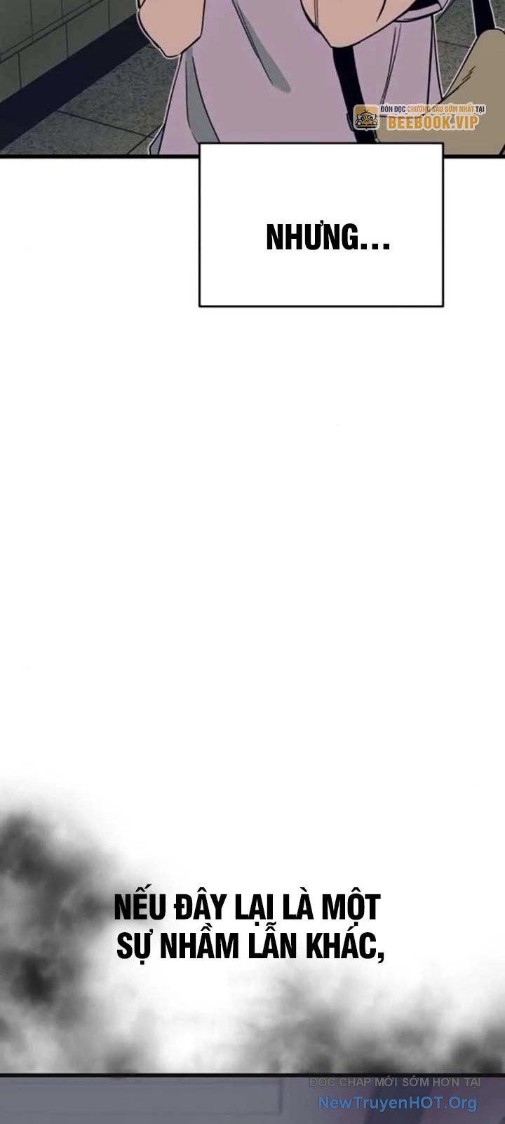 Bias Của Tôi Trên Chuyến Tàu Cuối Cùng: Chapter 33