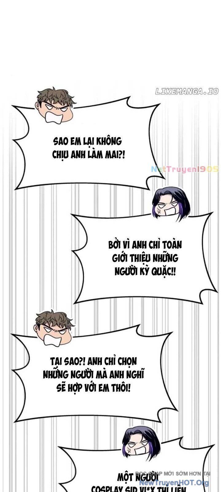 Bias Của Tôi Trên Chuyến Tàu Cuối Cùng: Chapter 33