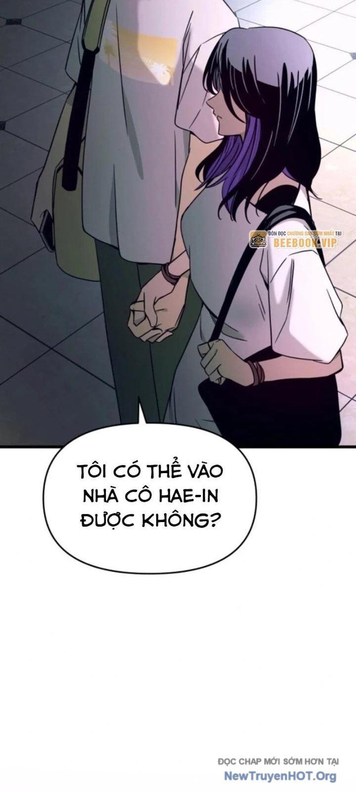Bias Của Tôi Trên Chuyến Tàu Cuối Cùng: Chapter 34