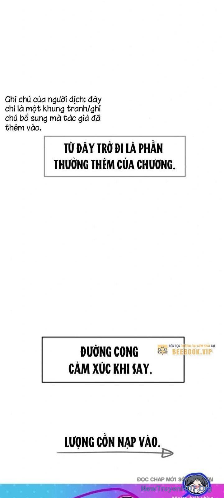 Bias Của Tôi Trên Chuyến Tàu Cuối Cùng: Chapter 34