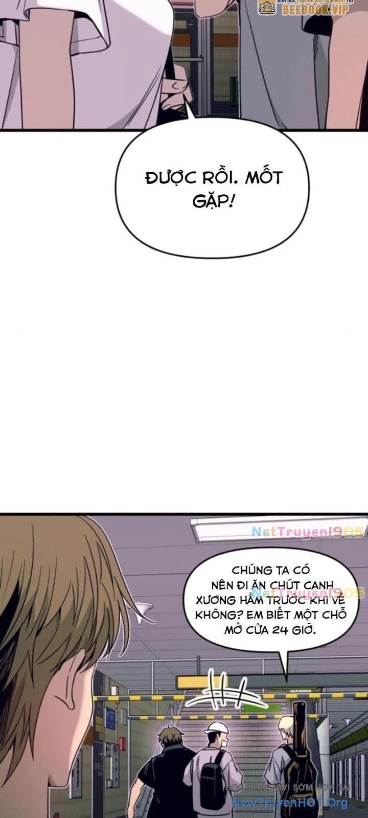 Bias Của Tôi Trên Chuyến Tàu Cuối Cùng: Chapter 34