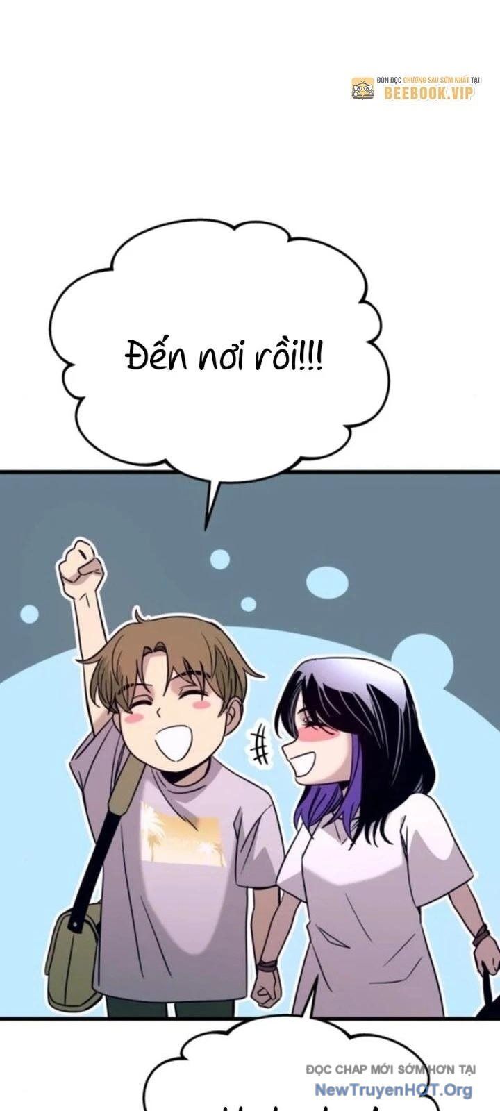 Bias Của Tôi Trên Chuyến Tàu Cuối Cùng: Chapter 34