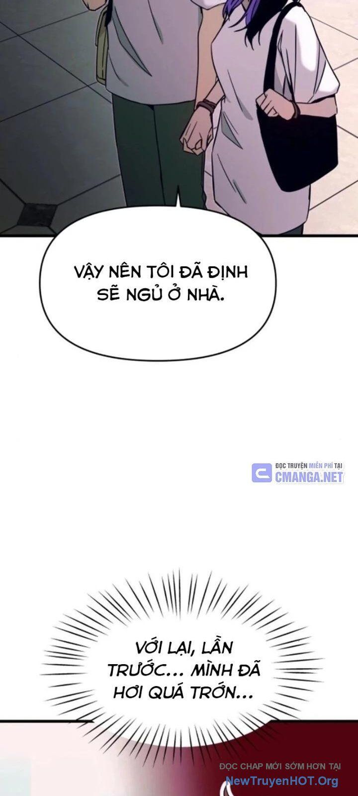 Bias Của Tôi Trên Chuyến Tàu Cuối Cùng: Chapter 34