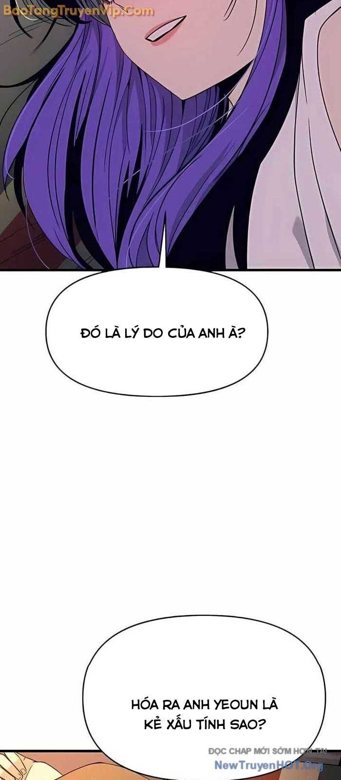 Bias Của Tôi Trên Chuyến Tàu Cuối Cùng: Chapter 35