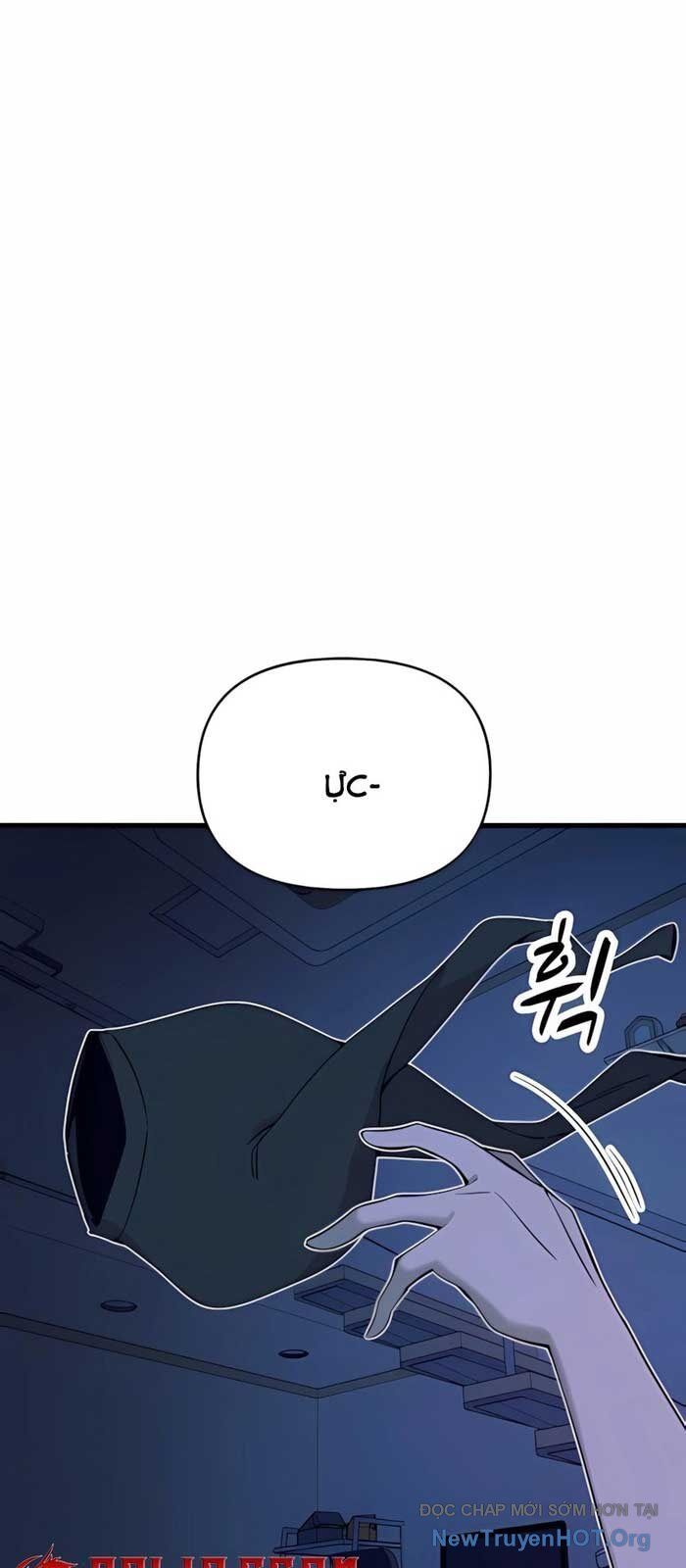 Bias Của Tôi Trên Chuyến Tàu Cuối Cùng: Chapter 36