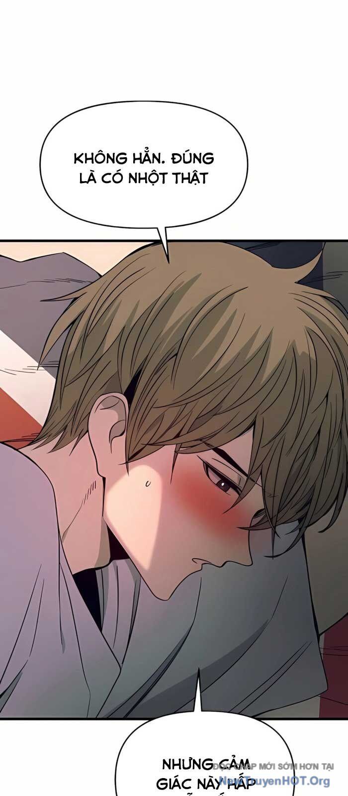 Bias Của Tôi Trên Chuyến Tàu Cuối Cùng: Chapter 36