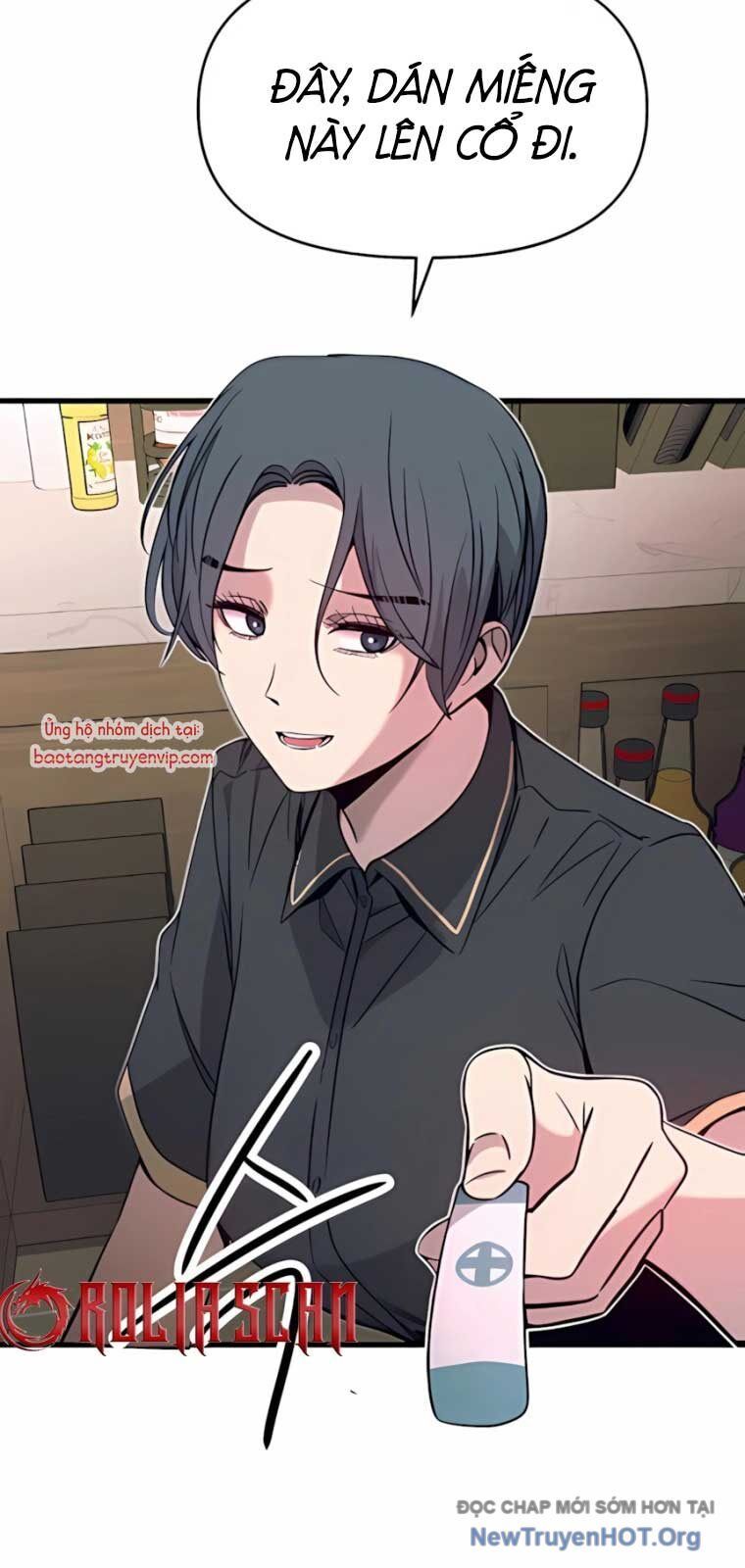 Bias Của Tôi Trên Chuyến Tàu Cuối Cùng: Chapter 37