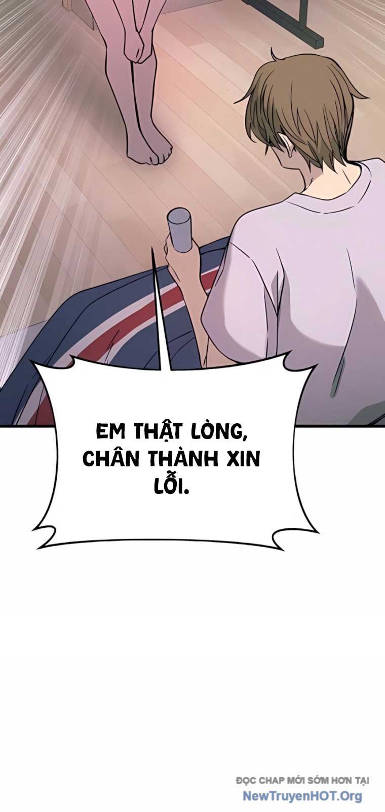 Bias Của Tôi Trên Chuyến Tàu Cuối Cùng: Chapter 37