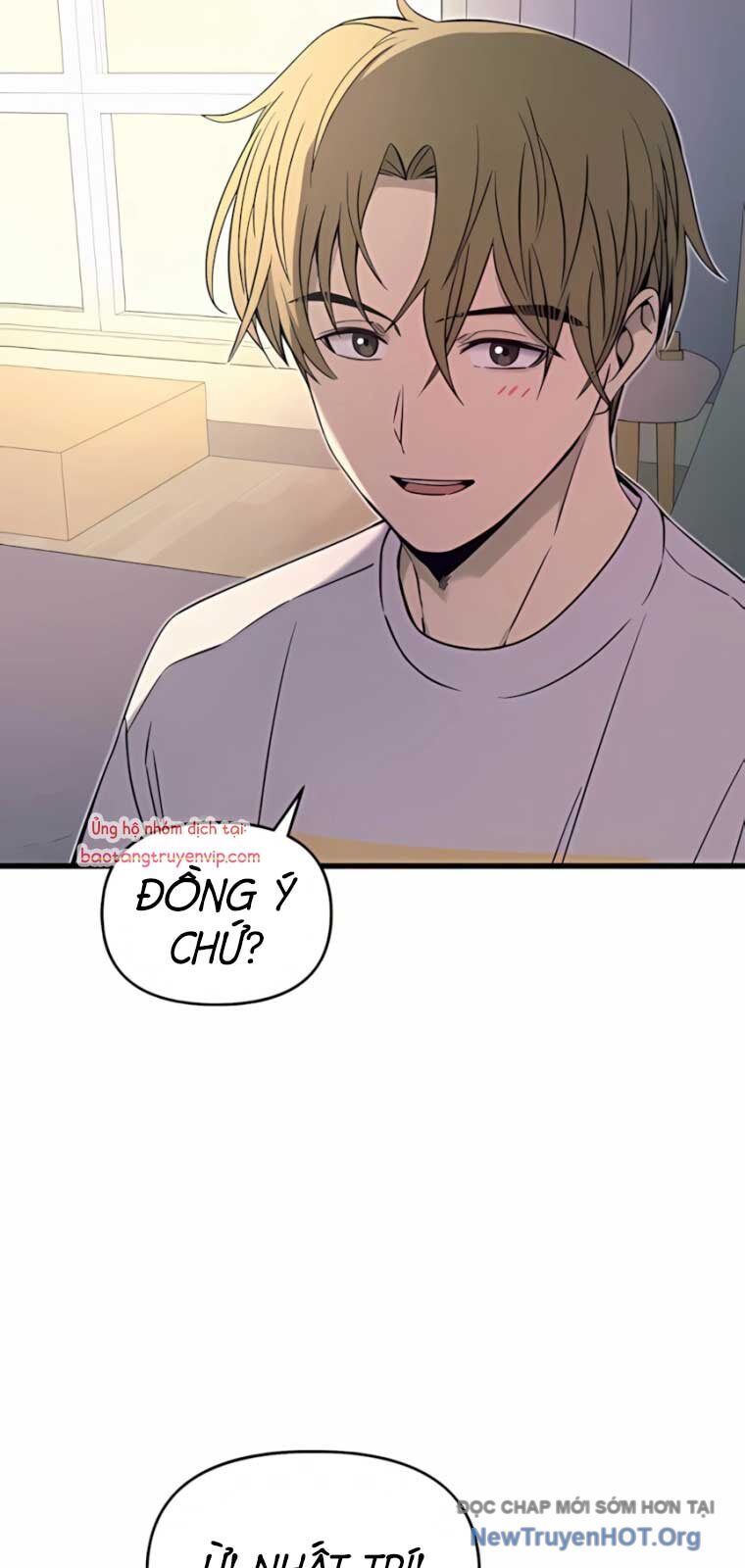 Bias Của Tôi Trên Chuyến Tàu Cuối Cùng: Chapter 37