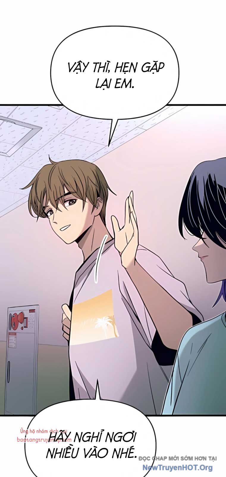 Bias Của Tôi Trên Chuyến Tàu Cuối Cùng: Chapter 37