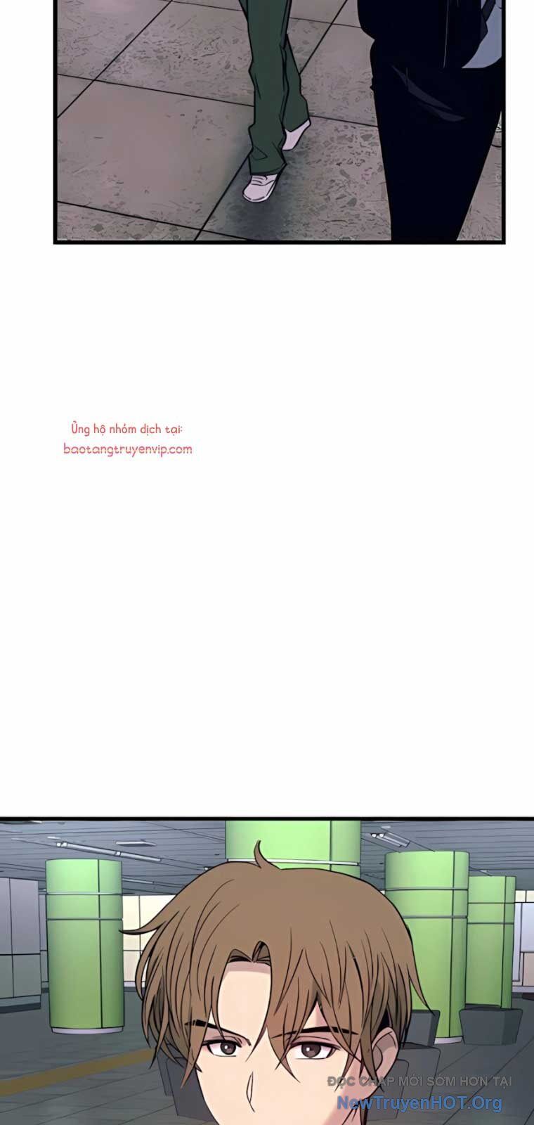 Bias Của Tôi Trên Chuyến Tàu Cuối Cùng: Chapter 37