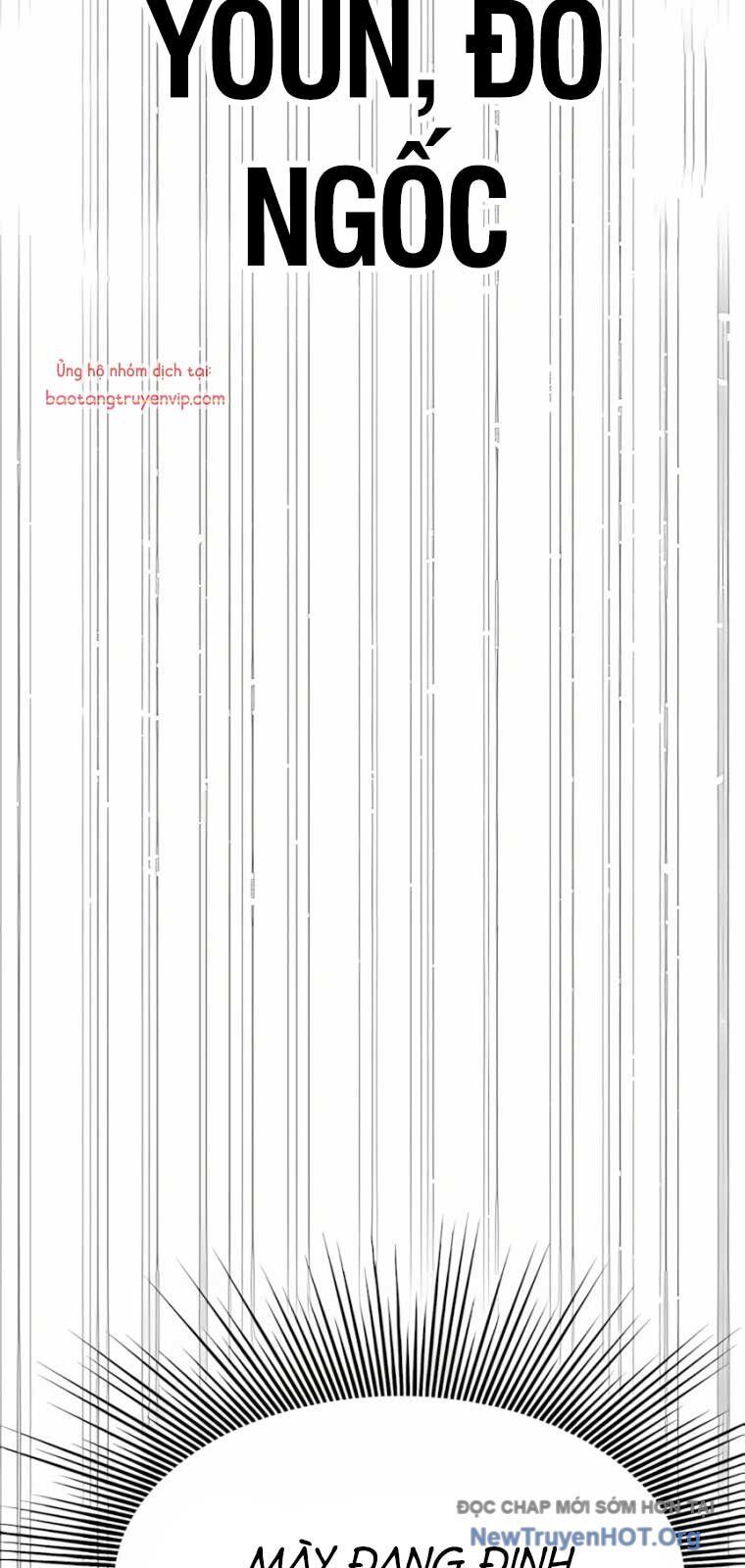 Bias Của Tôi Trên Chuyến Tàu Cuối Cùng: Chapter 37