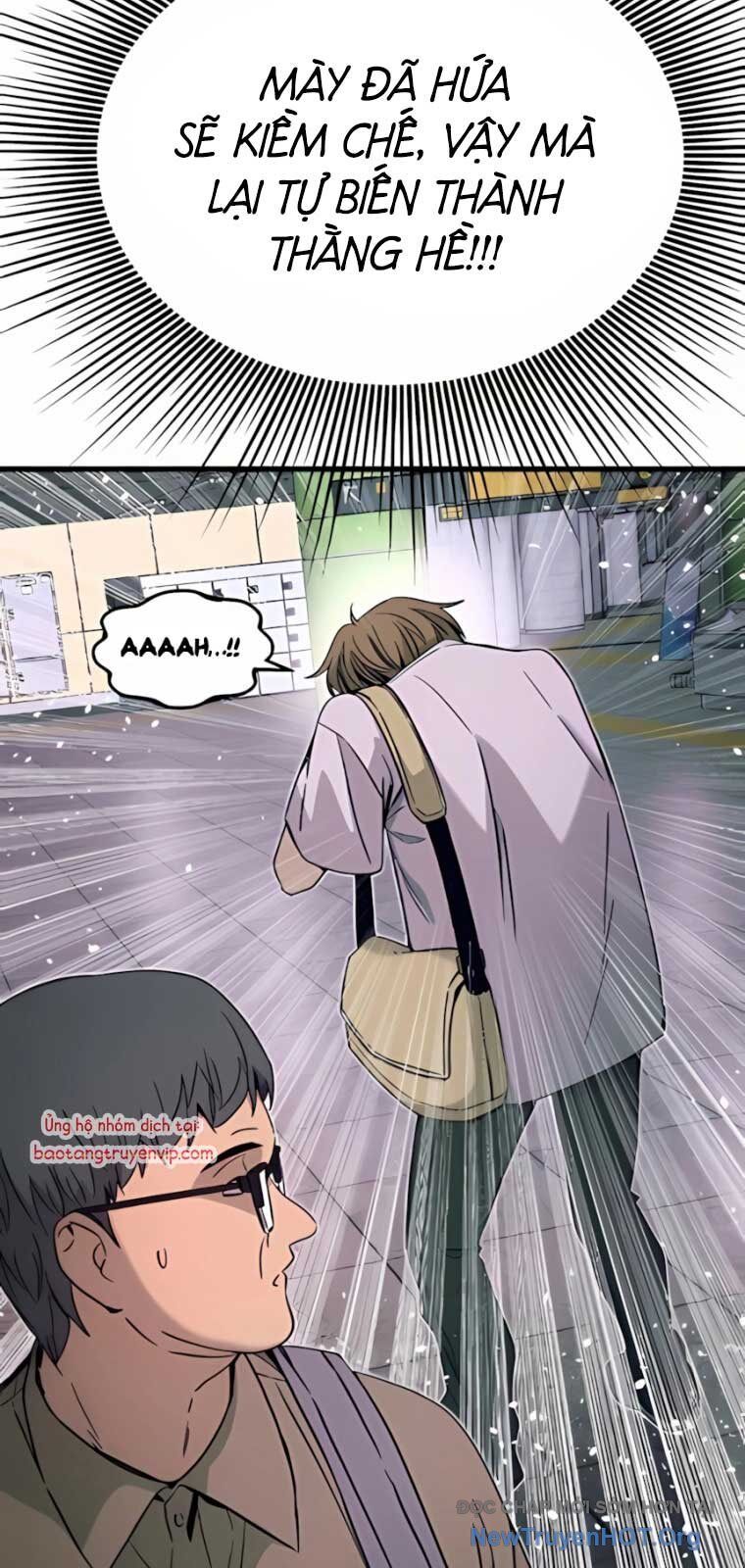 Bias Của Tôi Trên Chuyến Tàu Cuối Cùng: Chapter 37