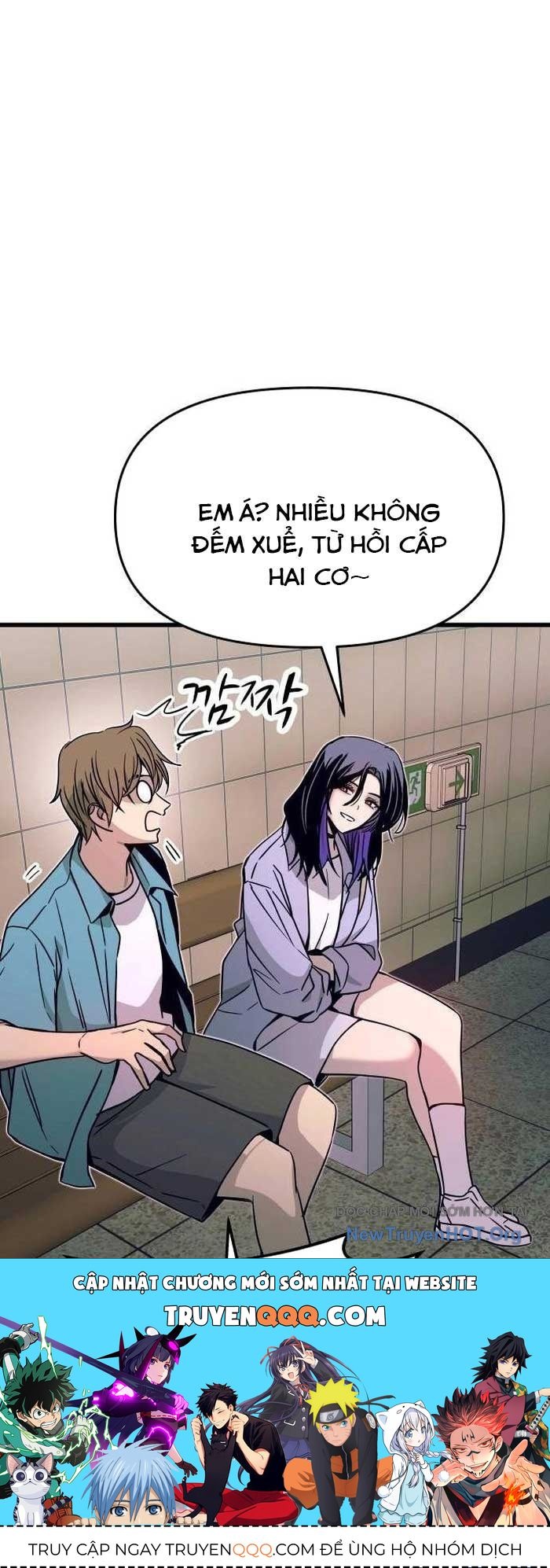 Bias Của Tôi Trên Chuyến Tàu Cuối Cùng: Chapter 38