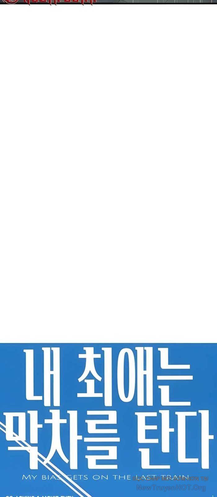 Bias Của Tôi Trên Chuyến Tàu Cuối Cùng: Chapter 39