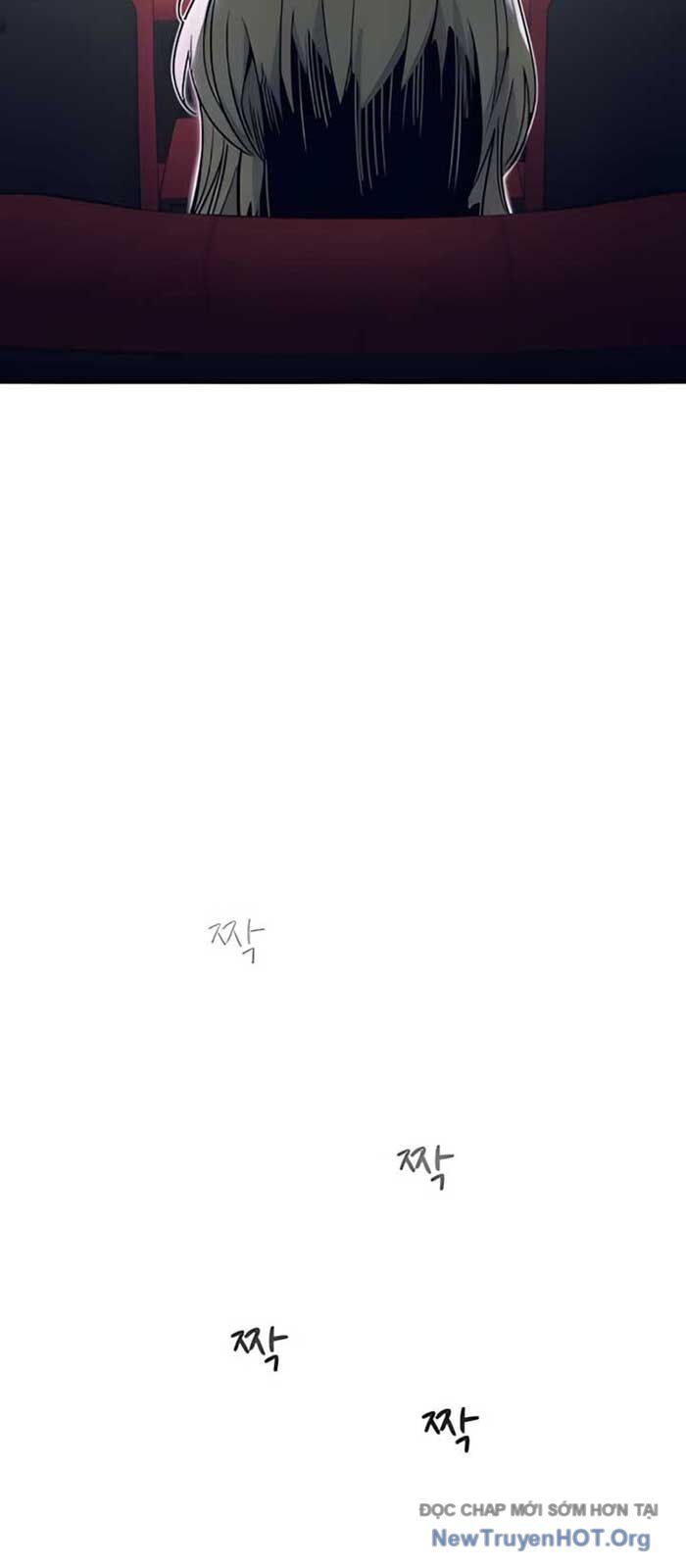 Bias Của Tôi Trên Chuyến Tàu Cuối Cùng: Chapter 39