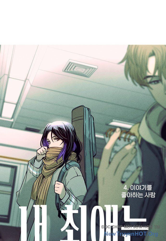 Bias Của Tôi Trên Chuyến Tàu Cuối Cùng: Chapter 4