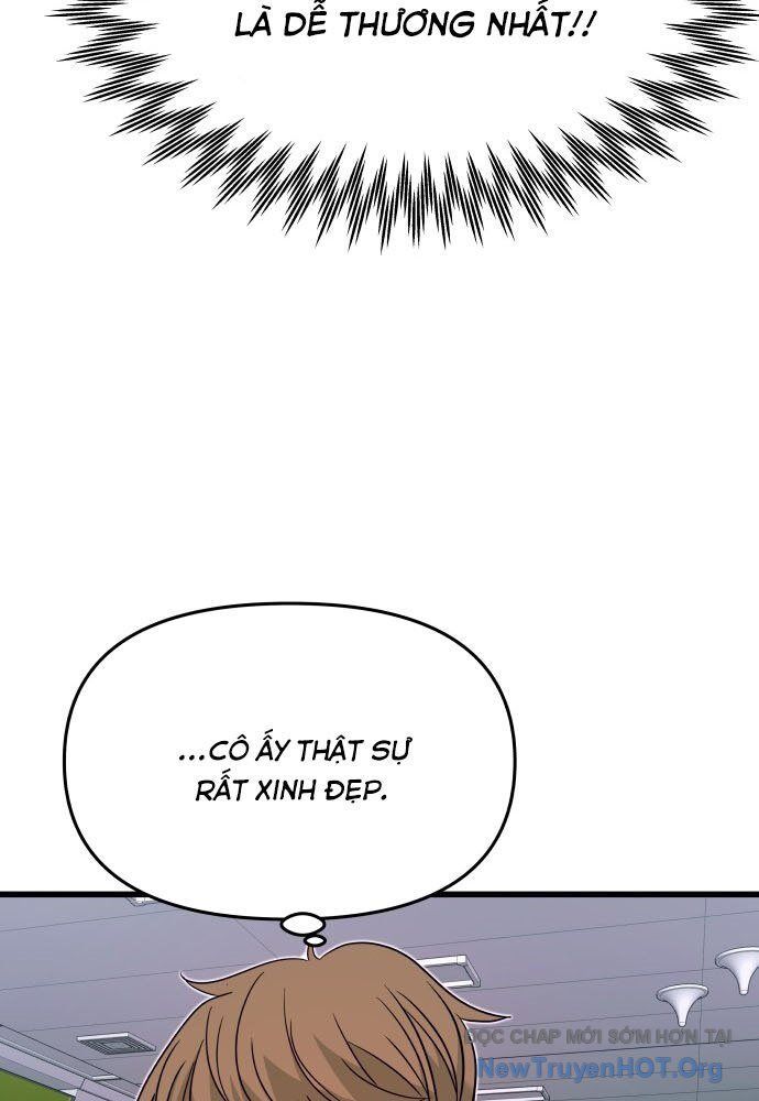 Bias Của Tôi Trên Chuyến Tàu Cuối Cùng: Chapter 4