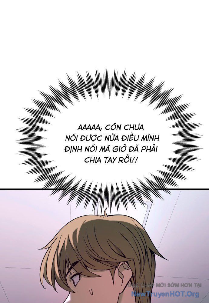 Bias Của Tôi Trên Chuyến Tàu Cuối Cùng: Chapter 4