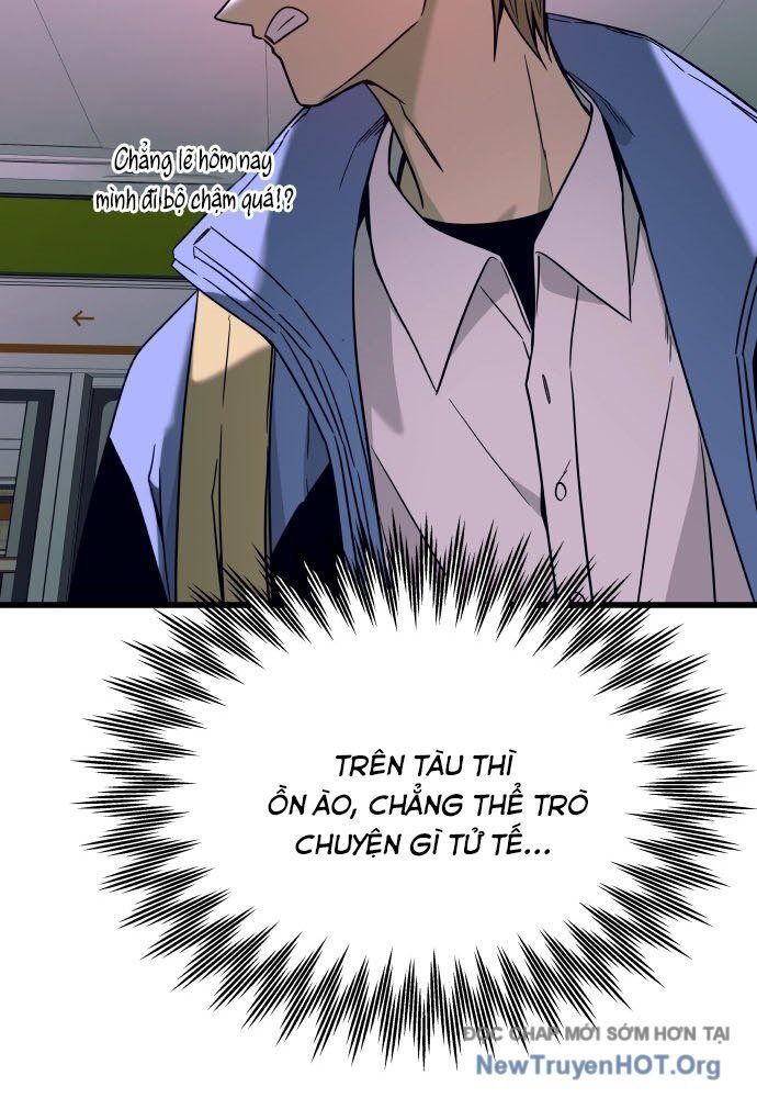 Bias Của Tôi Trên Chuyến Tàu Cuối Cùng: Chapter 4