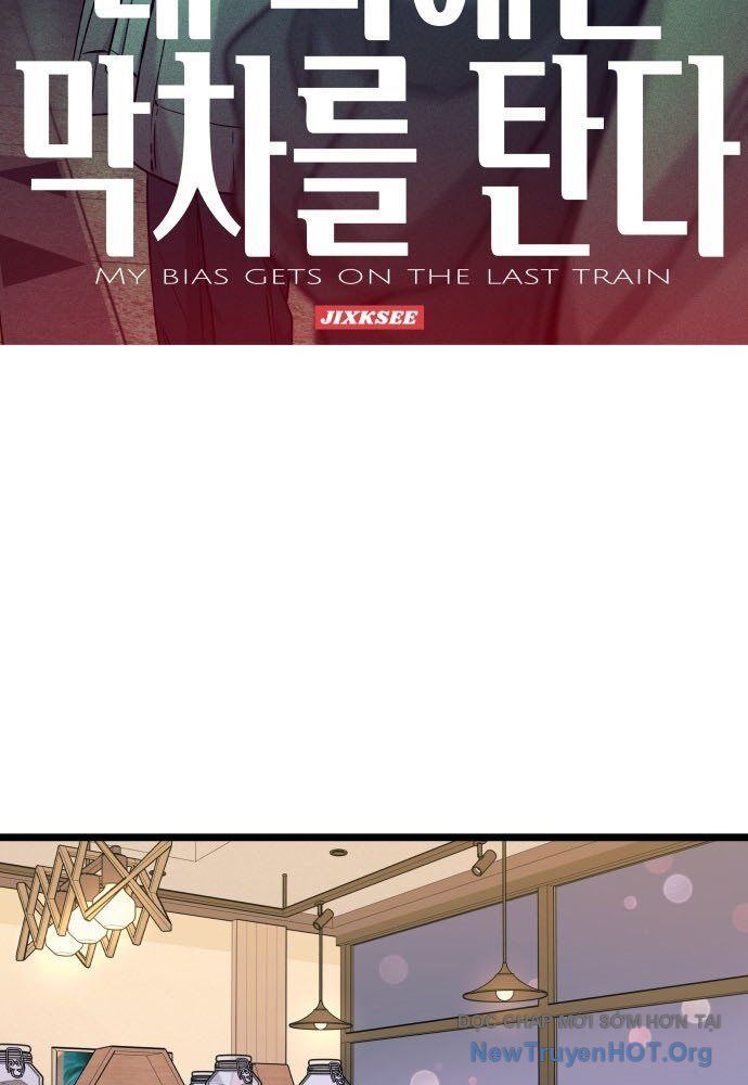 Bias Của Tôi Trên Chuyến Tàu Cuối Cùng: Chapter 4