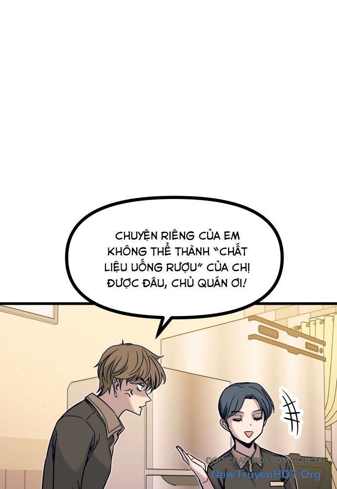 Bias Của Tôi Trên Chuyến Tàu Cuối Cùng: Chapter 4