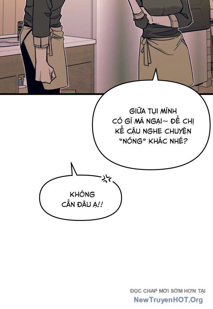 Bias Của Tôi Trên Chuyến Tàu Cuối Cùng: Chapter 4