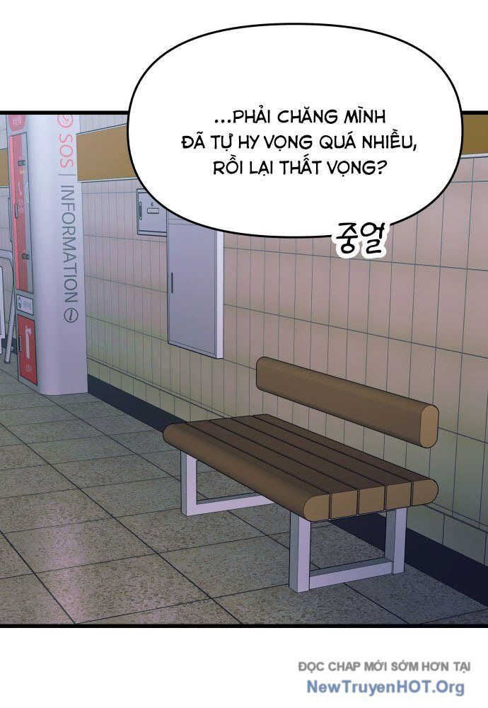 Bias Của Tôi Trên Chuyến Tàu Cuối Cùng: Chapter 4