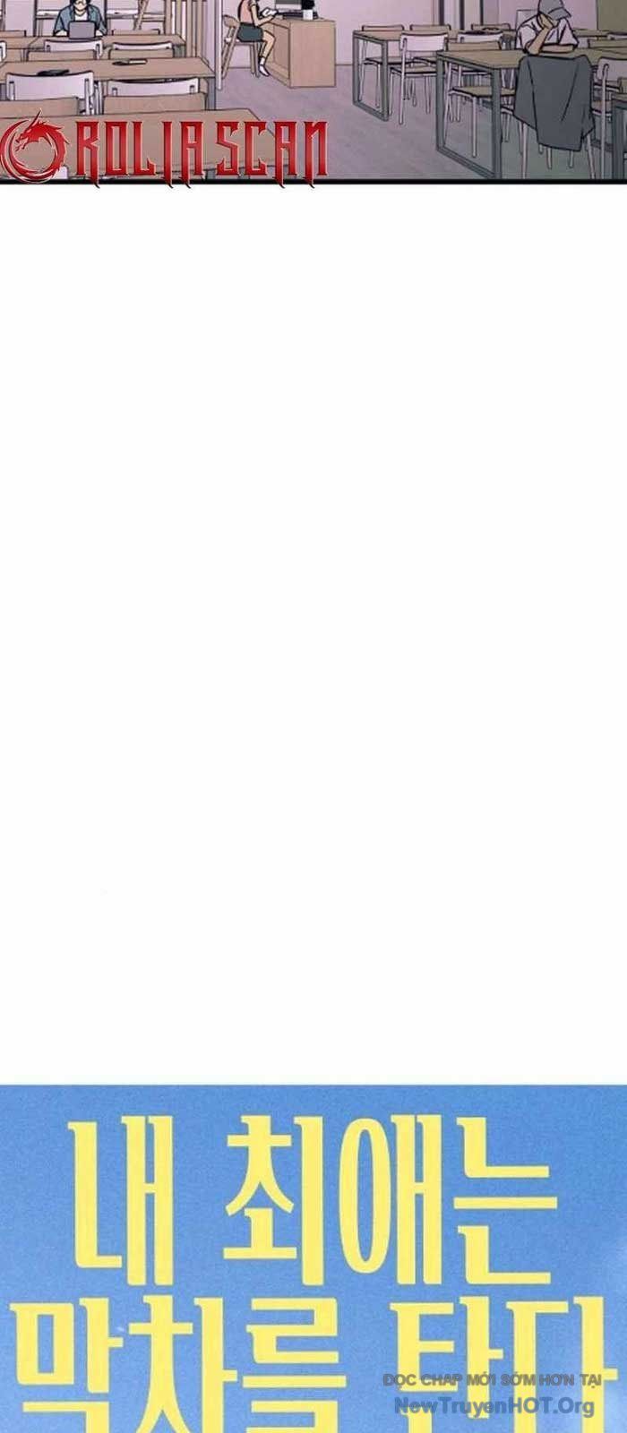 Bias Của Tôi Trên Chuyến Tàu Cuối Cùng: Chapter 40