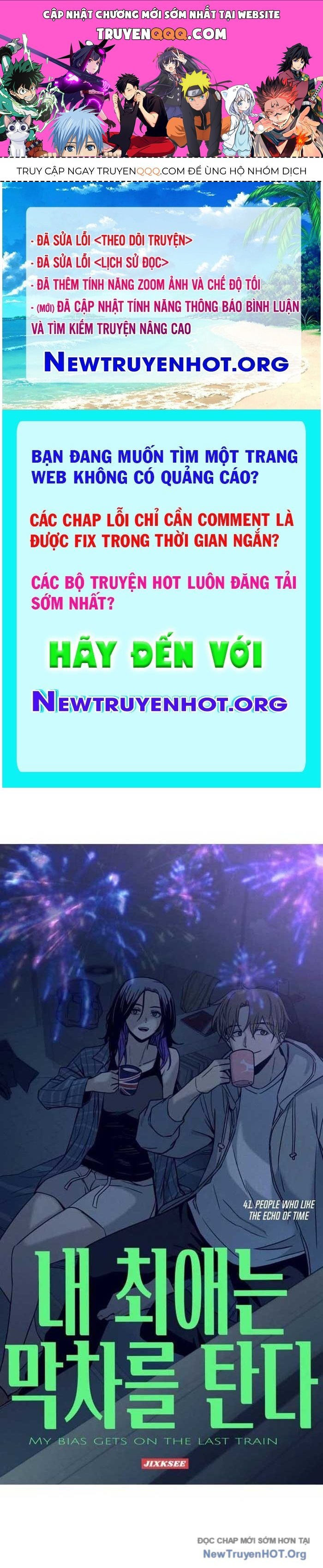 Bias Của Tôi Trên Chuyến Tàu Cuối Cùng: Chapter 41