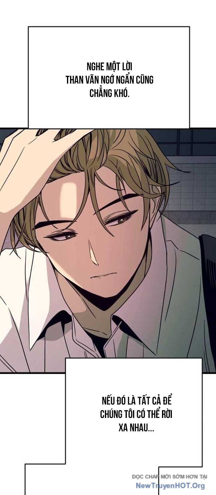 Bias Của Tôi Trên Chuyến Tàu Cuối Cùng: Chapter 41