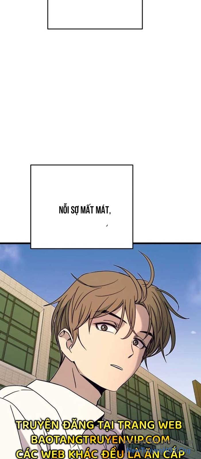 Bias Của Tôi Trên Chuyến Tàu Cuối Cùng: Chapter 41