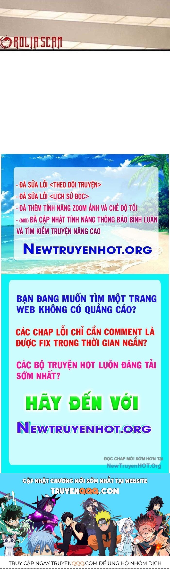 Bias Của Tôi Trên Chuyến Tàu Cuối Cùng: Chapter 41