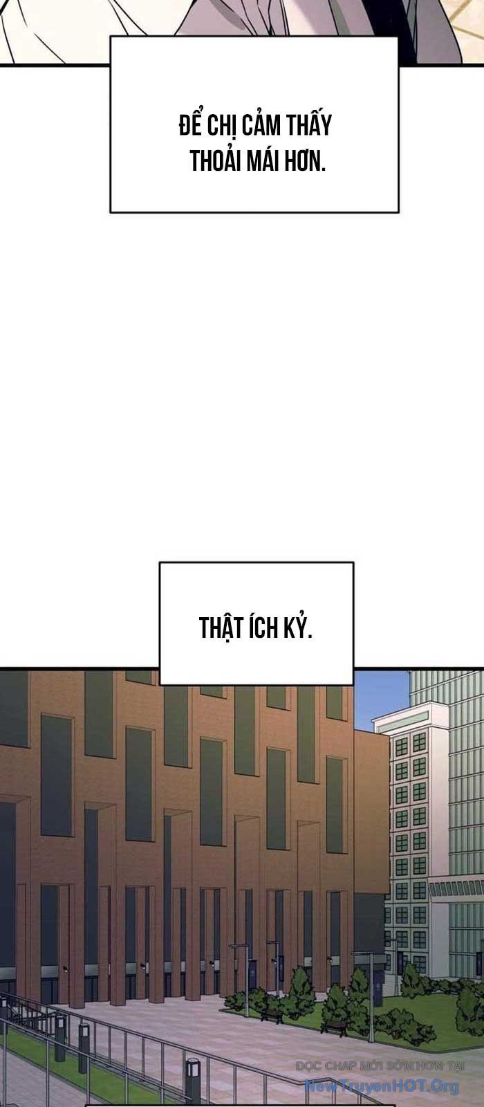 Bias Của Tôi Trên Chuyến Tàu Cuối Cùng: Chapter 41