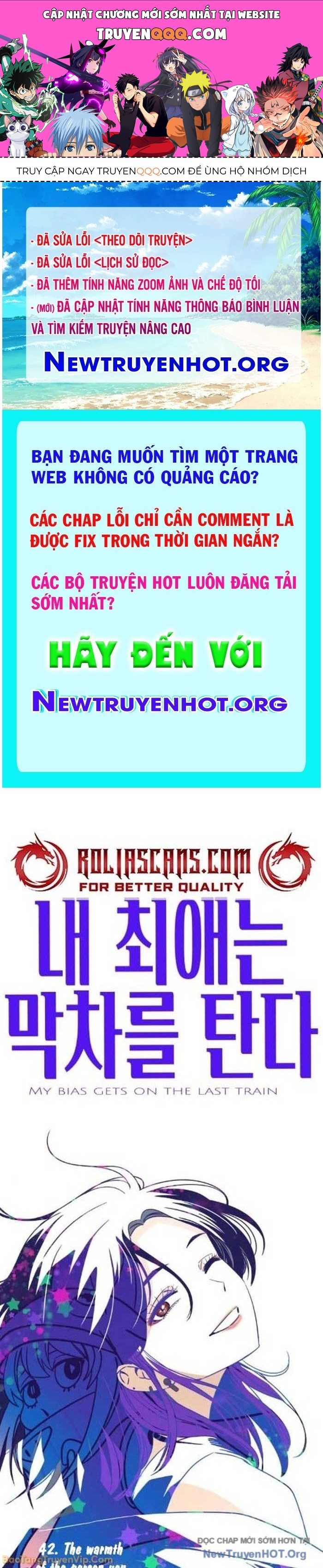 Bias Của Tôi Trên Chuyến Tàu Cuối Cùng: Chapter 42