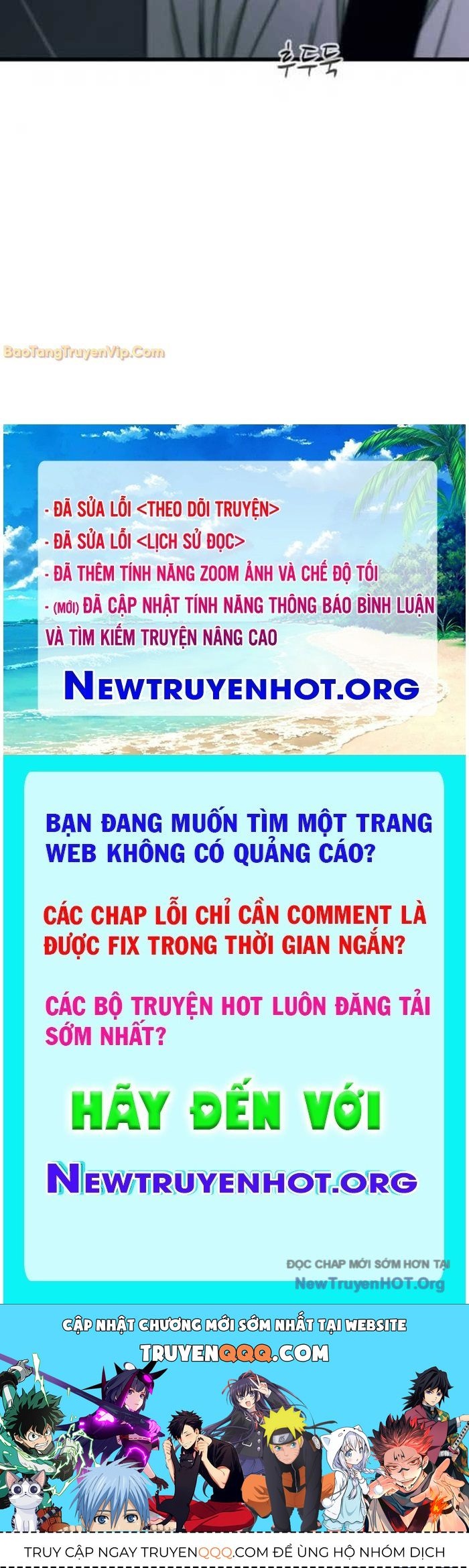Bias Của Tôi Trên Chuyến Tàu Cuối Cùng: Chapter 42