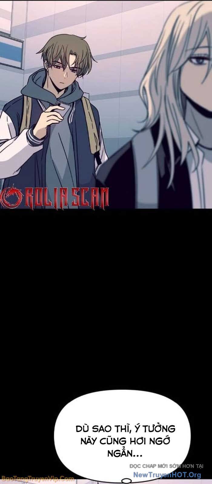 Bias Của Tôi Trên Chuyến Tàu Cuối Cùng: Chapter 42