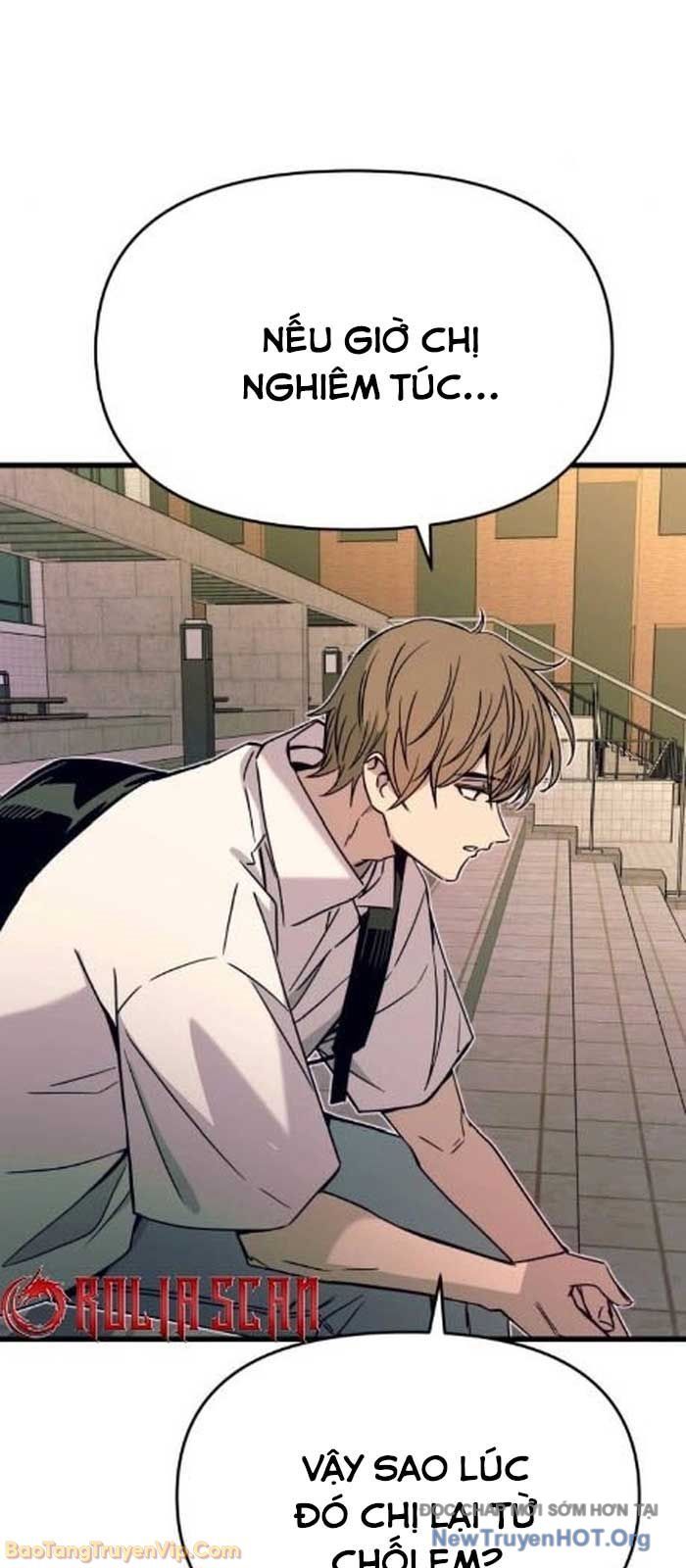 Bias Của Tôi Trên Chuyến Tàu Cuối Cùng: Chapter 42