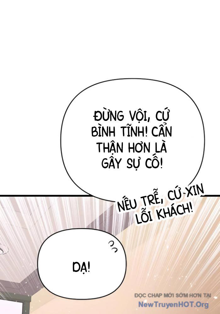 Bias Của Tôi Trên Chuyến Tàu Cuối Cùng: Chapter 43
