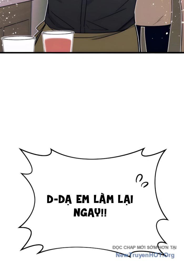 Bias Của Tôi Trên Chuyến Tàu Cuối Cùng: Chapter 43