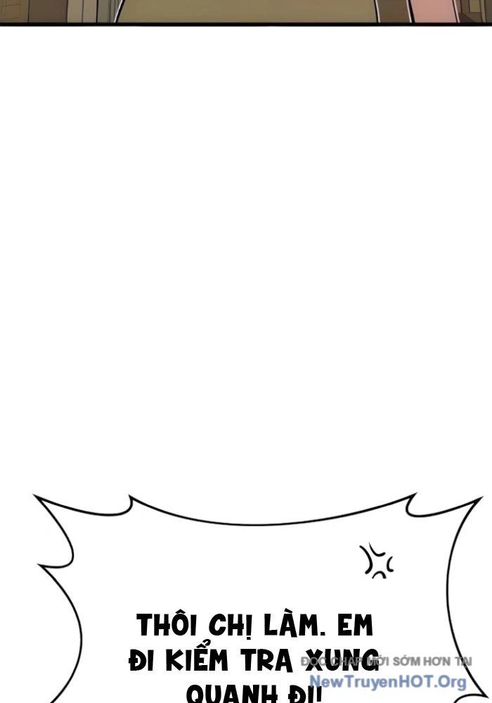 Bias Của Tôi Trên Chuyến Tàu Cuối Cùng: Chapter 43