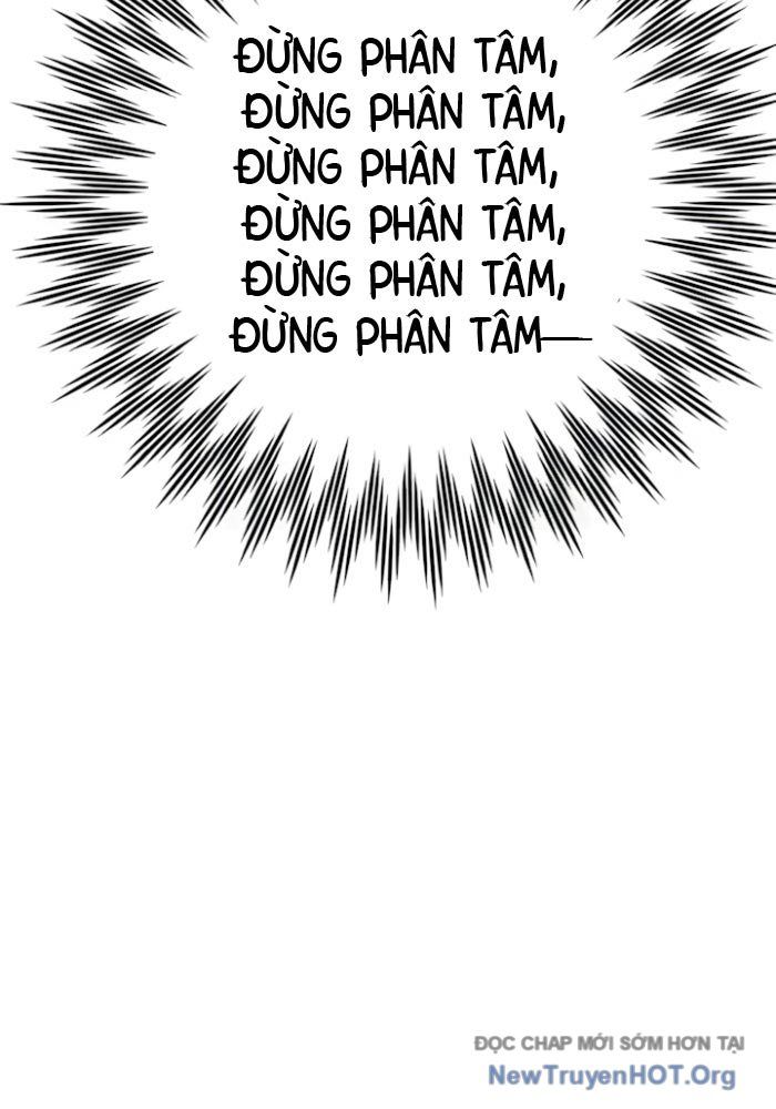 Bias Của Tôi Trên Chuyến Tàu Cuối Cùng: Chapter 43