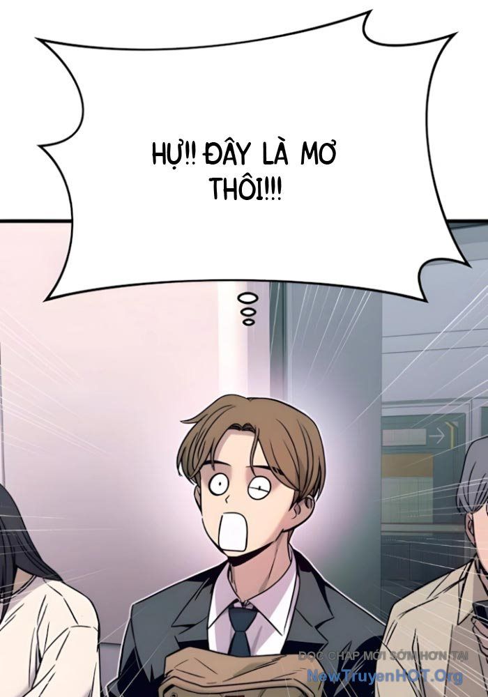 Bias Của Tôi Trên Chuyến Tàu Cuối Cùng: Chapter 43