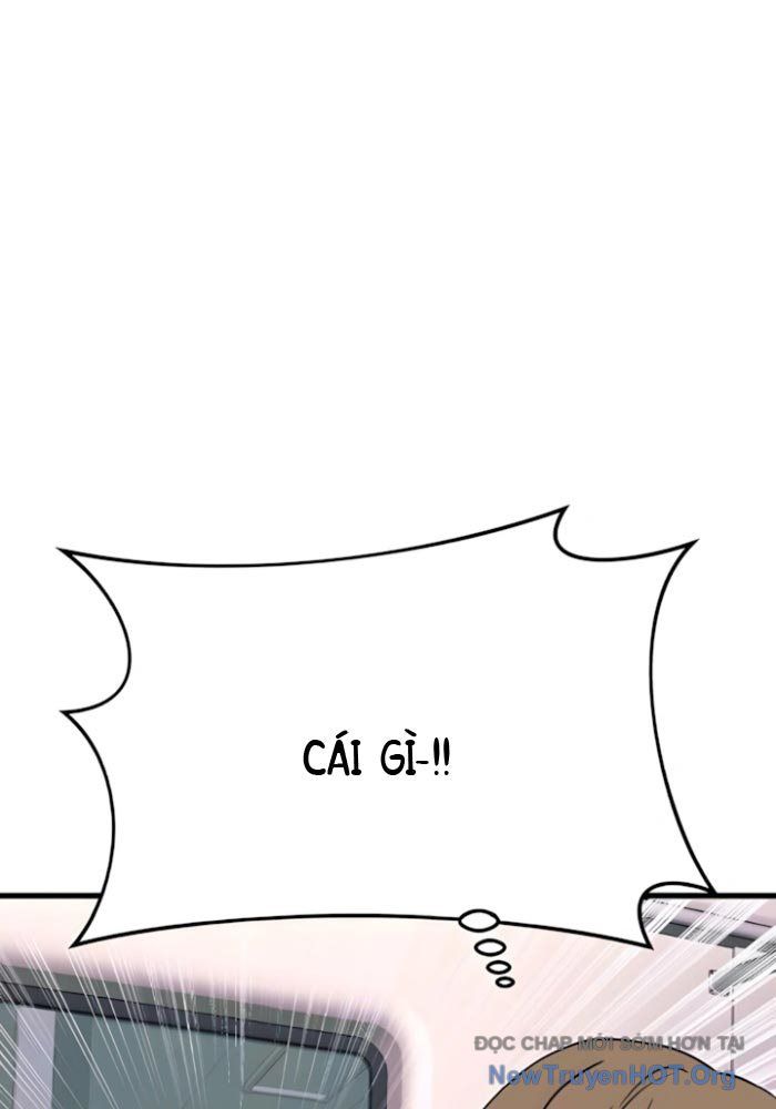 Bias Của Tôi Trên Chuyến Tàu Cuối Cùng: Chapter 43