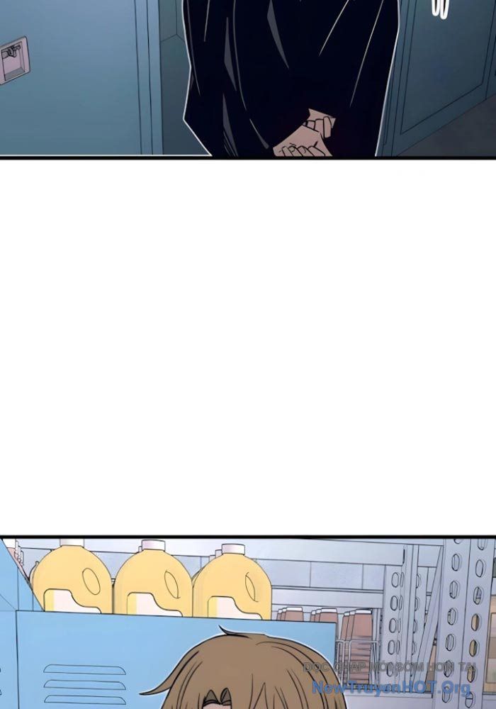 Bias Của Tôi Trên Chuyến Tàu Cuối Cùng: Chapter 43