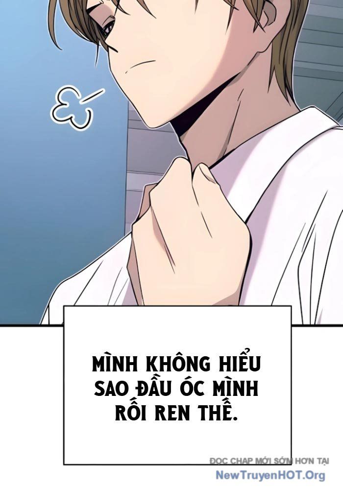 Bias Của Tôi Trên Chuyến Tàu Cuối Cùng: Chapter 43