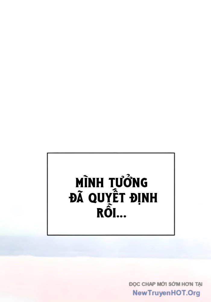 Bias Của Tôi Trên Chuyến Tàu Cuối Cùng: Chapter 43