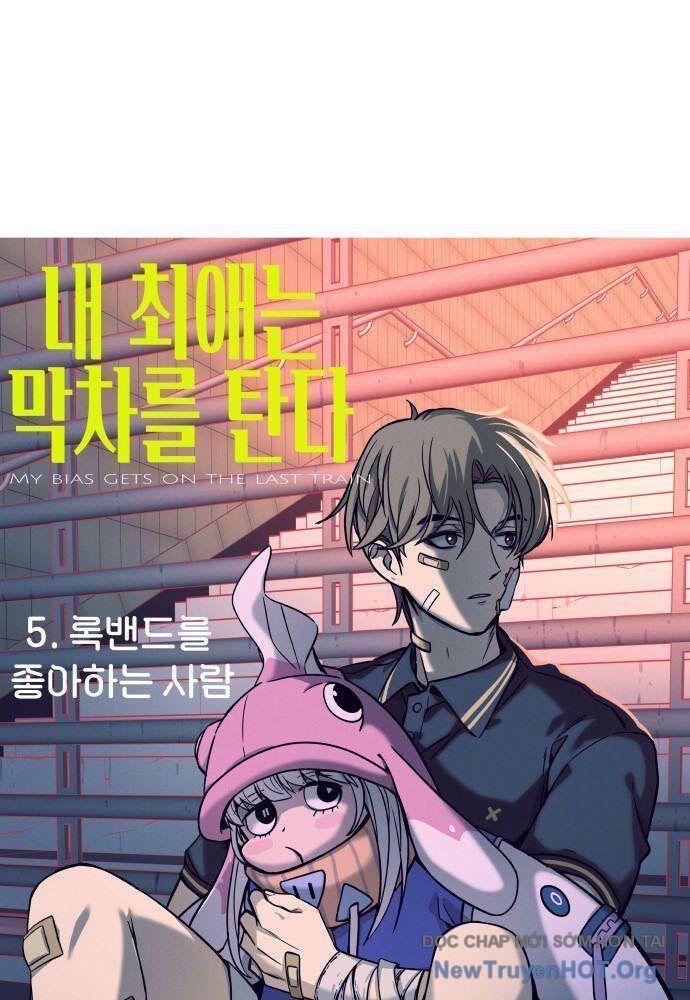 Bias Của Tôi Trên Chuyến Tàu Cuối Cùng: Chapter 5